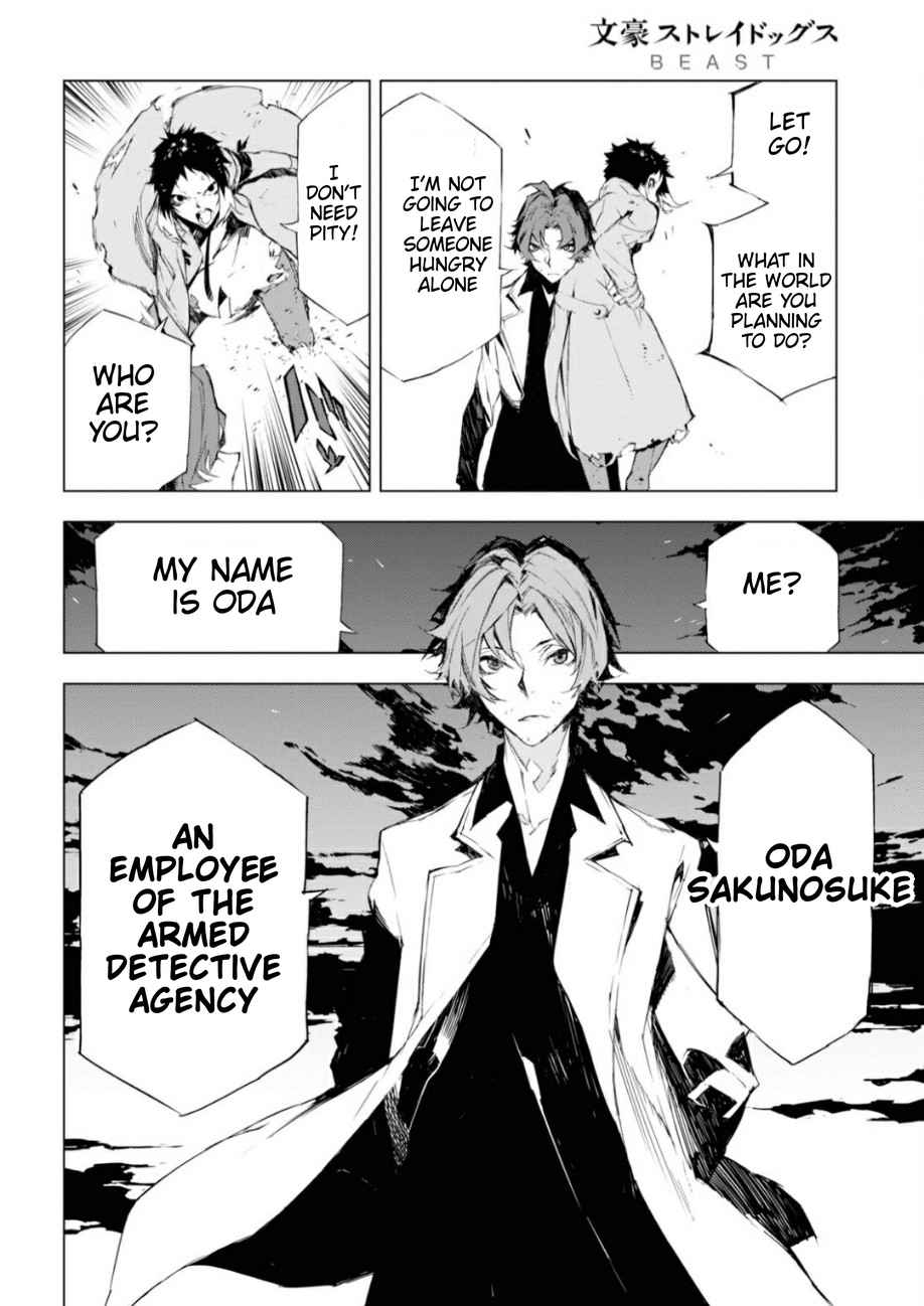 Bungou Stray Dogs Beast Chapter 1 59